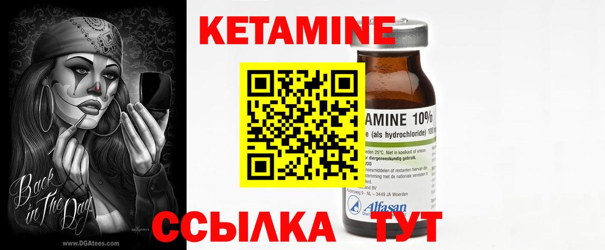 МДМА  Каннабис  Вход с VPN  ГАШ  Ефремов  A-PVP СОЛЬ кристаллы  МЕФ кристаллы 