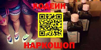 дурь Ликино-Дулёво