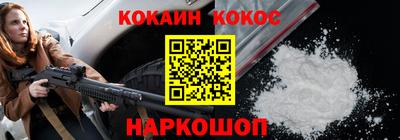дурь Ликино-Дулёво