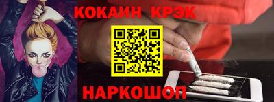 дурь Ликино-Дулёво