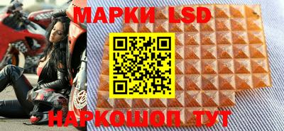 дурь Ликино-Дулёво