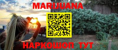 дурь Ликино-Дулёво