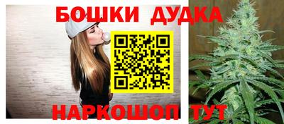 амфетамин Лесосибирск