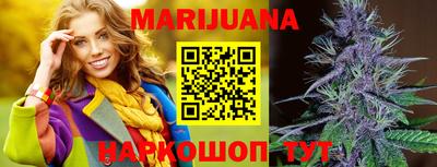 амфетамин Лесосибирск