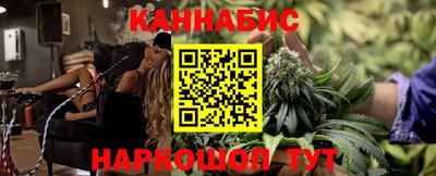 дурь Ликино-Дулёво