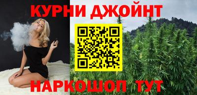 мдма Ливны