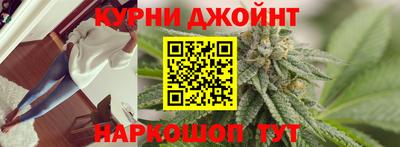 амфетамин Лесосибирск