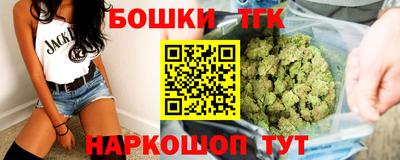 амфетамин Лесосибирск