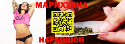 амфетамин Лесосибирск