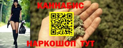 дурь Ликино-Дулёво