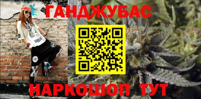 дурь Ликино-Дулёво
