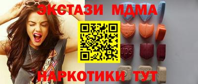 дурь Ликино-Дулёво