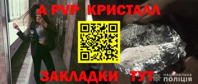 дурь Ликино-Дулёво