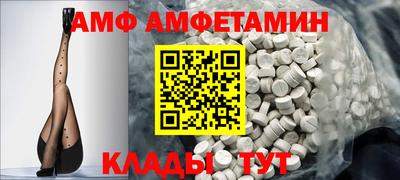 дурь Ликино-Дулёво