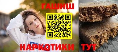 дурь Ликино-Дулёво