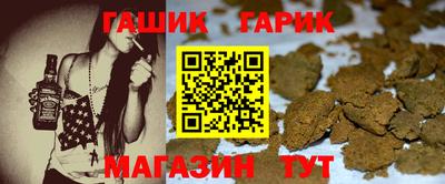 амфетамин Лесосибирск