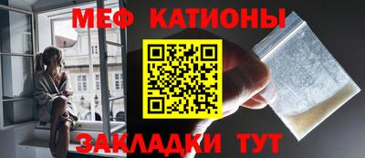 амфетамин Лесосибирск