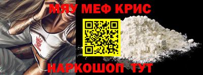 дурь Ликино-Дулёво