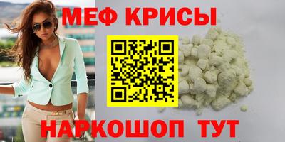 дурь Ликино-Дулёво