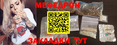 дурь Ликино-Дулёво